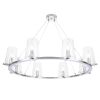 Подвесная люстра Crystal Lux Medici SP8