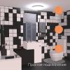 Накладной светодиодный светильник Gauss Smart Home 2050112