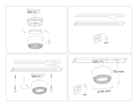 Трековый светильник Ambrella light Track System GL5379