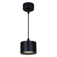 Подвесной светильник Reluce 53006-0.9-001LD GX53 BK