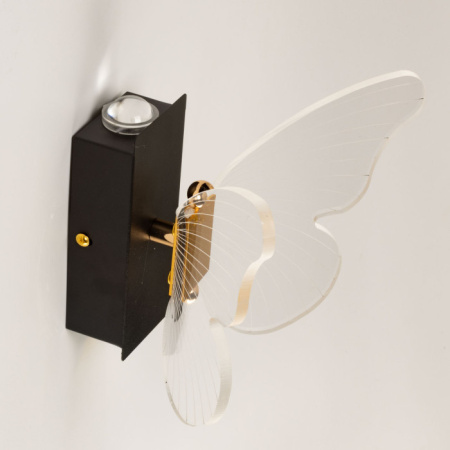 Настенный светильник De Markt Конти 488024801