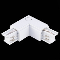 Угловой правый токоподвод для трехфазного шинопровода ST Luce ST030.509.15R