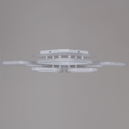 Потолочная люстра Reluce 06335-0.3-4+4A WH (RGB)