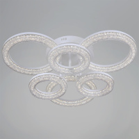 Потолочный светильник Reluce 29290-0.3-3+3 WH