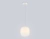 Подвесной светильник Ambrella Light High Light Modern LH11091