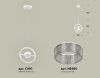 Подвесной светильник Ambrella Light Traditional (C9111, N8480) XB9111150