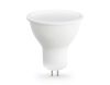 Светодиодная лампа Ambrella Light Bulbing GU5.3 13W 6400K 161306