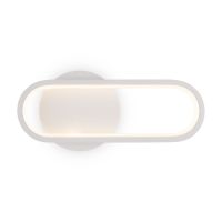 Настенный светильник Freya Route FR6088WL-L14W