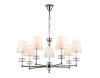 Подвесная люстра Ambrella Light High Light LH71003