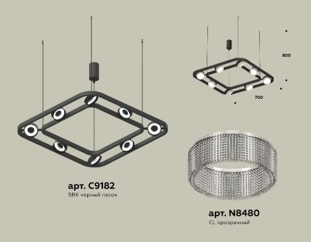 Подвесная люстра Ambrella Light Traditional (C9182, N8480) XB9182200