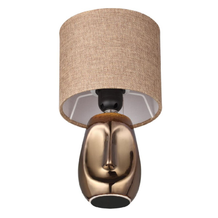 Настольная лампа Lumion Moderni Akivi 8150/1T