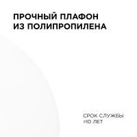 Подвесная люстра Apeyron Кэнди НСБ 21-60-202