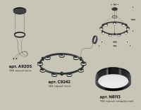 Подвесная люстра Ambrella Light Traditional (A9205, C9242, N8113) XR92051800