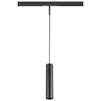 Трековый светодиодный светильник Lightstar Linea 236247