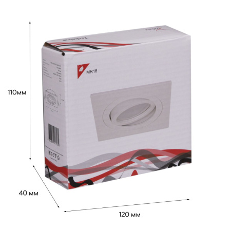 Встраиваемый светильник Reluce 16061-9.0-001LD MR16 WT