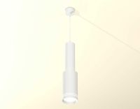 Комплект подвесного светильника Ambrella light Techno Spot XP (A2301, C6355, A2101, C8161, N8477) XP8161001