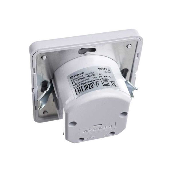 Датчик движения и освещенности Feron SEN1A/LX2000 22016