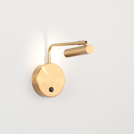 Бра Zortes Armray ZRS.1178.03