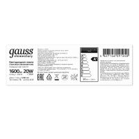 Лампа светодиодная Gauss G13 20W 6500K матовая 93039