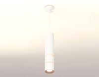 Подвесной светильник Ambrella Light Techno Spot XP7401100 (A2310, C7455, A2073, C7401, N7015)