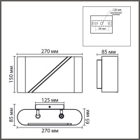 Настенный светильник Lumion Moderni Elma 8394/2W