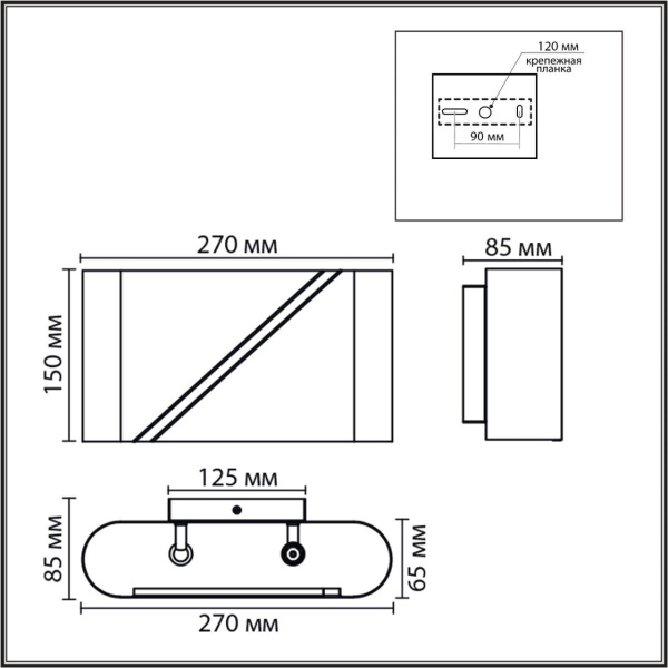 Настенный светильник Lumion Moderni Elma 8394/2W