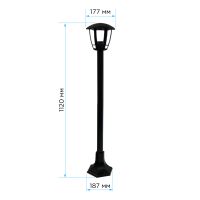 Уличный светильник Apeyron Валенсия НТУ 07-60-004 У1 11-174