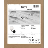 Бра Freya Navel FR8016WL-01BBS1