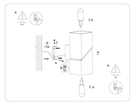 Настенный светильник Ambrella Light Wall FW2475