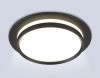 Точечный светильник Ambrella Light Techno Spot TU5215