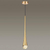 Подвесной светильник Odeon Light L-vision Gota 4278/1