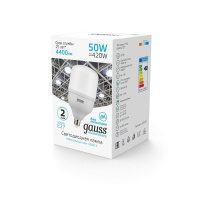 Лампа светодиодная E27 50W 4000K матовая 63225