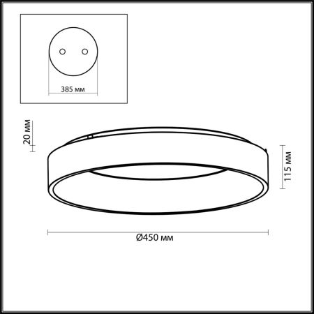 Потолочный светодиодный светильник Odeon Light Sole 4066/40CL