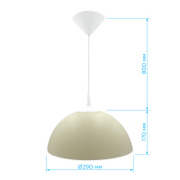 Подвесная люстра Apeyron Кэнди НСБ 21-60-232