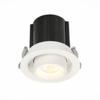 Встраиваемый светильник ST Luce ST702.138.12