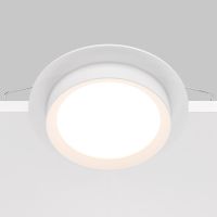 Встраиваемый светильник Maytoni Technical Hoop DL086-GX53-RD-W