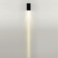 Уличный настенный светильник Odeon Light Nature Arrow 7188/3WL