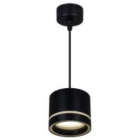 Подвесной светильник Reluce 53003-0.9-001LD GX53 BK