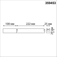 Смарт-драйвер + коробка для коммутации Novotech Easy Drive 359453