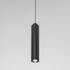 Подвесной светильник Elektrostandard Trio 50310 LED черный a067066