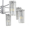 Люстра на штанге Lumion Classi Favla 8348/8C