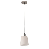Подвесной светильник Escada Clarity 120004/1P Chrome ES0000040
