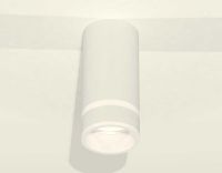 Комплект накладного светильника Ambrella light Techno Spot XS (C8161, N8444) XS8161005