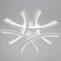 Потолочная люстра Reluce 94090-0.3-05 WH