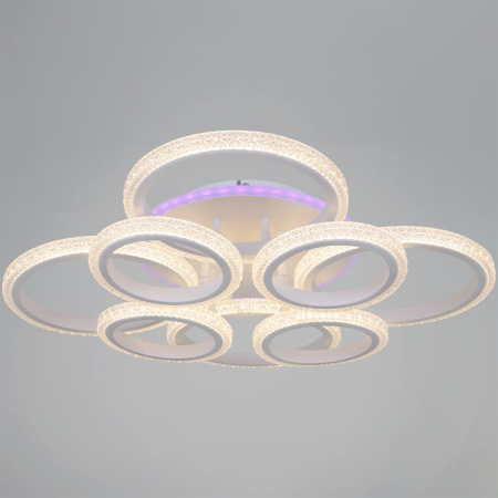 Потолочная люстра Reluce 06333-0.3-4+4A WH (RGB)