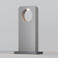 Ландшафтный светильник Maytoni Betone O469FL-L7CM3K1