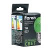 Лампа светодиодная Feron LB-385 шар зеленый прозрачный E27 1W 230V 52163