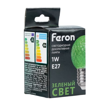 Лампа светодиодная Feron LB-385 шар зеленый прозрачный E27 1W 230V 52163