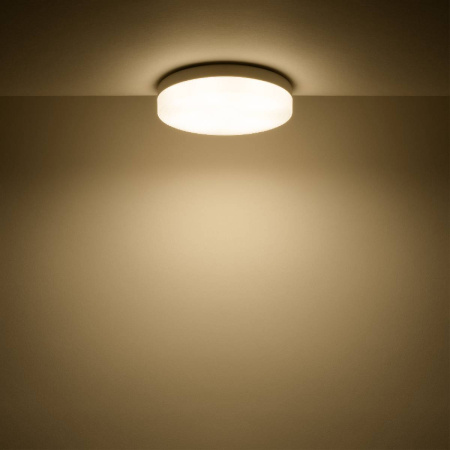 Лампа светодиодная Gauss GX53 11,5W 3000К матовая 20849112