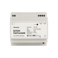 Блок питания на DIN рейку Apeyron 12В, 100Вт, 175-264В, 8,3А, IP20 03-162